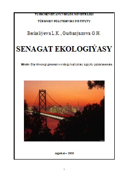 Senagat ekologiýasy